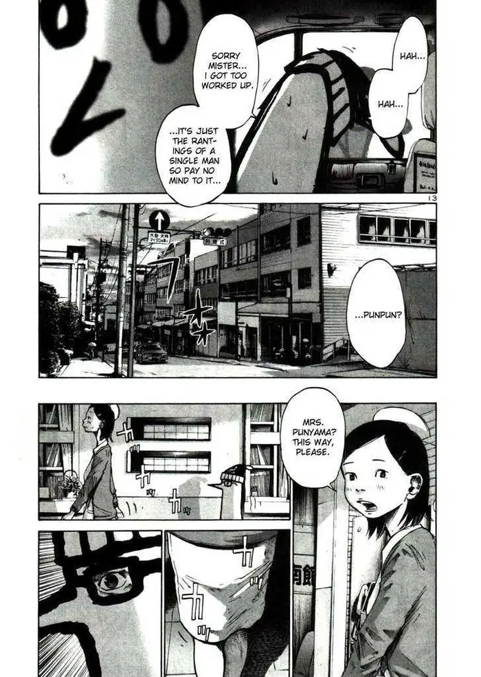Goodnight Punpun Chapter 19 image 11_optimized